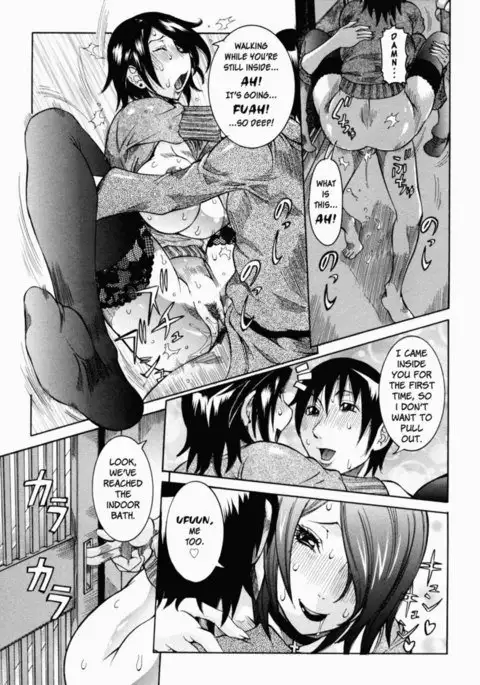 Nenchaku Taishitsu - Chap 10 - Shironigoriyu Part 4 - Everyone Together