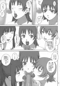 (C74) [Rabbit Hutch (Ikeda Usao, Hanakusotabetaroh)] Metasequoia (Real Drive)