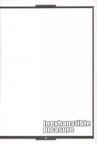 (COMIC1☆8) [H.B (B-RIVER)] Inexhaustible pleasure (Gundam Build Fighters)