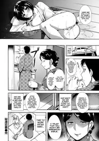 [Tomohiro Kai] Silk no Kajitsu Ch. 1 [English] [amaimono]