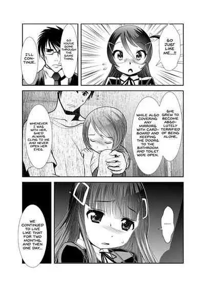 Chinure Warashi | Blood-Stained Child