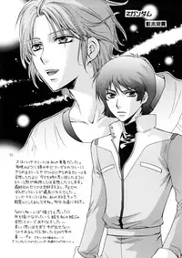 (C72) [Kozouya (Eiki Eiki, Zaou Taishi)] Kozouya Dokuhon MIX (Various)