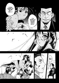 [Oh! Great] Silky Whip 4 [English]