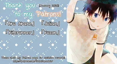 (CCTokyo134) [The Southeast (Kaname Saino)] Super Menial (South Park) [English] [Yuuta's Blog]