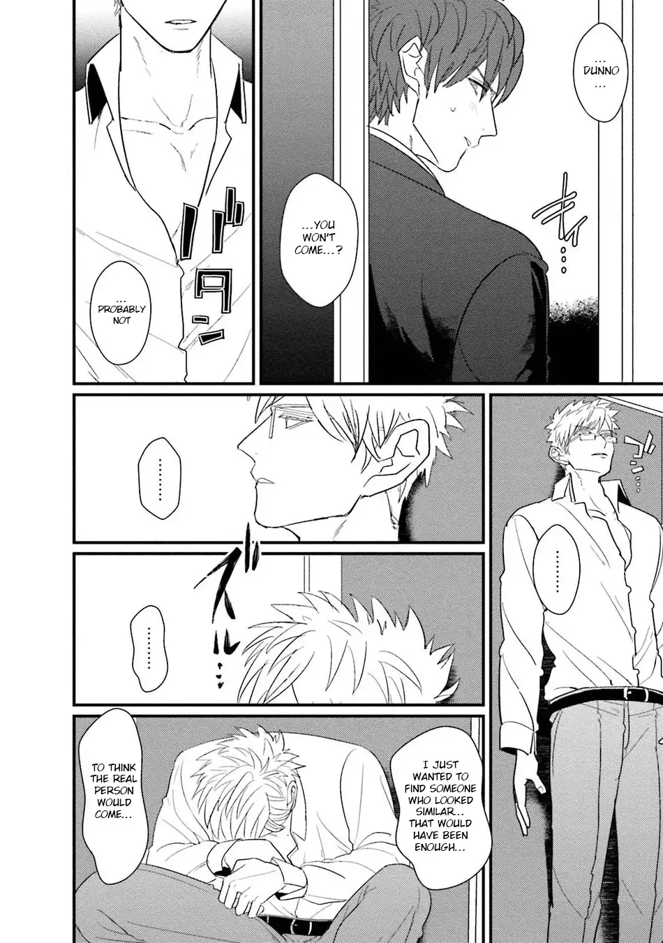 Mukatsuku Douryou to Sex Friend ni Narimashita Ch. 1