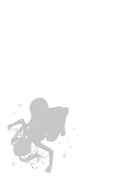 Doutei no Boku ga Binyuu Onee-san to H Dekita Wake