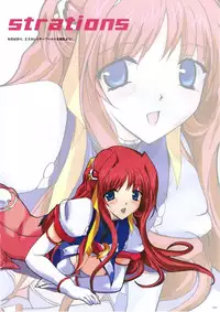 [AliceSoft] Choukou Tenshi Escalayer Visual Fanbook