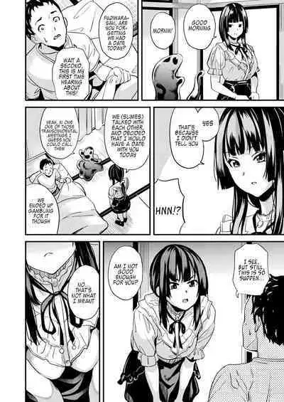 [DATE] Doukyo Suru Neneki - Slime living together [English] [Digital]