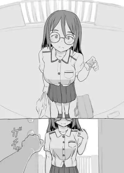 [Kuromahou Kenkyuujo (Nukaji)] Aniki to Kanojo no Arbeit