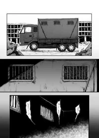 [DMC Juukou] Busou Joshi Kanzen Haiboku [Digital]