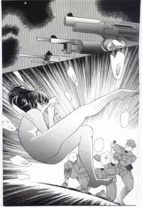 [Dirty Okamoto] Koi wo Hanashite