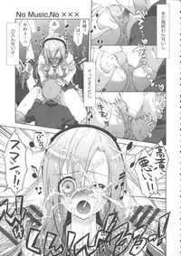 [Momoiro Manjiru] Nikushoku Joshi Nikki