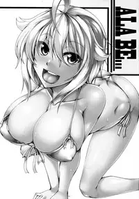 (Utahime Teien 12) [Kanten Jigenryuu (Kanten)] ALA BE... (THE IDOLM@STER MILLION LIVE!)