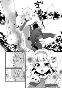 (C78) [Shinsengokuraku (Shuragyoku Mami)] BIRITAI (Tales of the Abyss) [English] [EHCove]