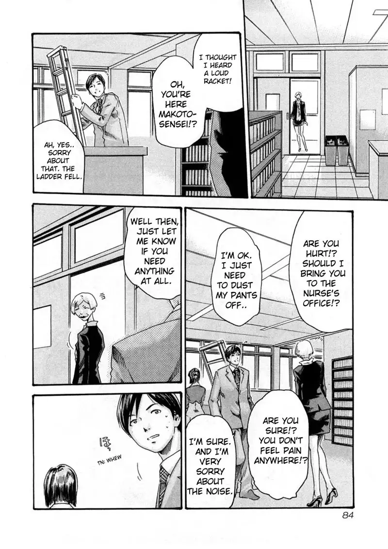 Sense Vol1 - Lesson4