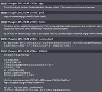 [Yuiga Naoha] Happy Work Girls | 好色的職場女孩們 [Chinese]