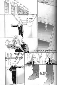 [Ronno & Kalus (Takada Bambi)] Hermaphrodite 4 (Fullmetal Alchemist) [English] [Secret Garden]