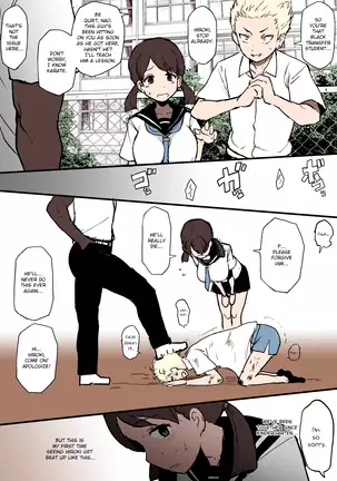 losing my loved ones to the new transfer student!