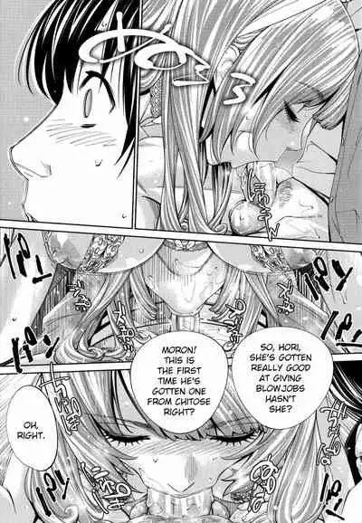 [Seto Yuuki] Chitose + 4P Leaflet [English]