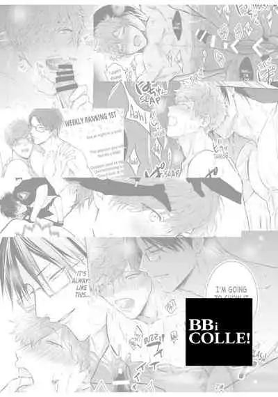 BOY×BOY IDOL COLLECTION!!