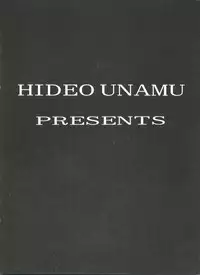 [Anthology] Doujin Anthology Bishoujo Gumi 6 (Various)