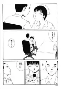 [Tamaoki Benkyo] Yosete Atsumete