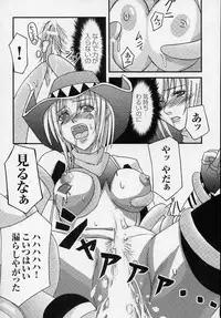 [Anthology] Tatakau Heroine Ryoujoku Anthology Toukiryoujoku 3