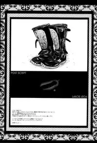 [SINK] AHE-CAN! Ch.1-3, 10 [English] [EHCOVE]