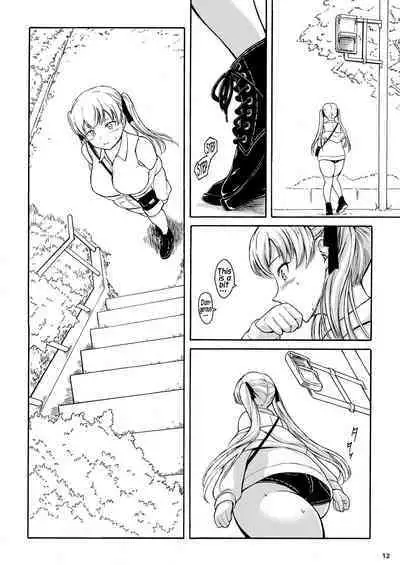 Haisetsu Shoujo 14 | Excretion Girl 14