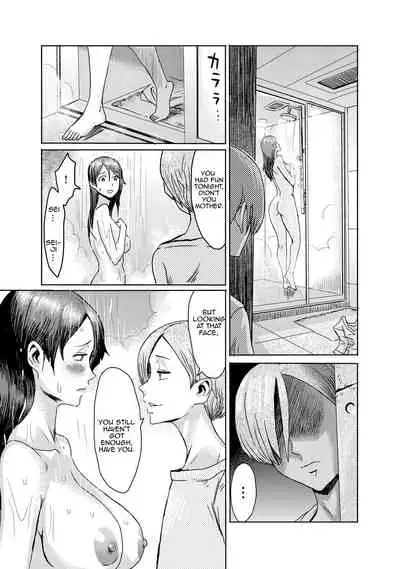 Gibo Ochi 3 | Fallen Stepmother 3