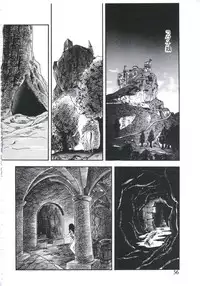 [Kazusa Shima] Mada Dame... Mo Sukoshi