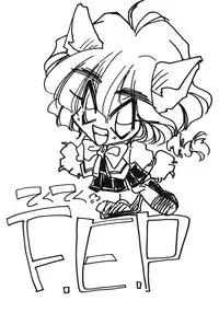 [Paradise City (Various)] Tabetakigasuru 12 (Various)