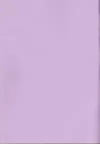 (C89) [PUKUPUKUMANBOW (Iwaki Amami)] Ikusen no Hoshi ni Idakarete (Fire Emblem if)