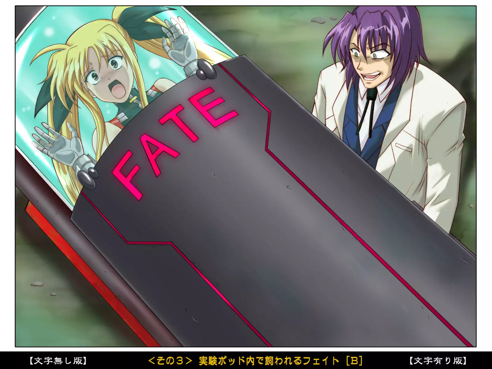 Color Classic Situation Note Vol. II