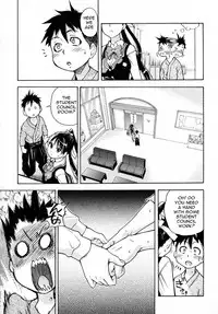 [Shiwasu no Okina] Pisu Hame! Episode 0-1 (Decensored) [English]