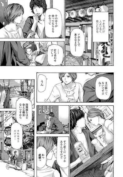 COMIC Penguin Club 2021-12