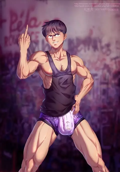 Shotaro Kaneda Transformation