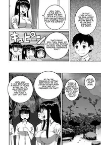 [Kabashima Akira] Roshutsu Hentai Manual Ch. 1-5, 7 [English] [Munyu]