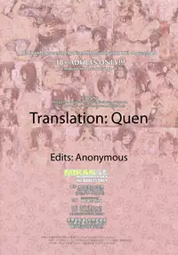 (C76) [NiseMIDIdoronokai (Ishikei)] MIKANAL (To LOVE-Ru) [English] [Quen] [Decensored]