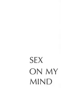 (C95) [An-Arc (Hamo)] Sex On My Mind (Fate/Grand Order)