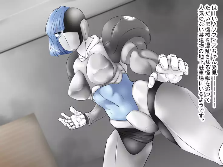 Dennou Daraku Yukaihan presents Seigi no Robot Senshi no Tenmatsu