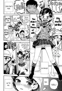 [Minasuki Popuri] Lulalula Room Ch.2 The Sleepover [English] {5 a.m.}