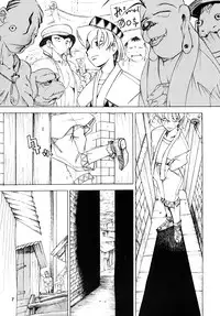 [Sumire Club 8823 (Oosaka Hananoko)] TATESEN @LL