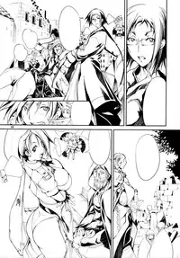 (C89) [Algolagnia (Mikoshiro Honnin)] Naruto [saga] sei (NARUTO) [Chinese] [巫毒汉化组]