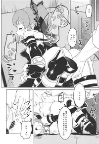 (C95) [Soukai Fusso (Humiu)] Bishoujo Psychicer Daidasshutsu! (THE IDOLM@STER CINDERELLA GIRLS)