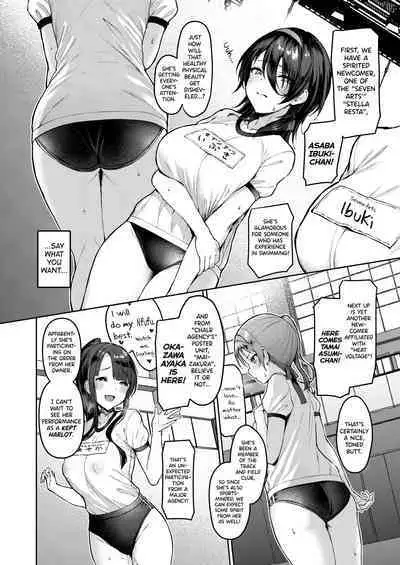 [Vpan's EXTASY (Satou Kuuki)] Kegareboshi Murasaki -Jo- ~Asaba Ibuki no Kenshin~ | Dirty Star "Purple" Beginning ~Asaba Ibuki's Dedication~ [English] [biribiri] [Digital]