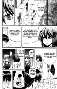 [Takashiro Go-ya] Nyo-ken! Ch. 1-3 [English] {LoliPop Scans}