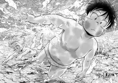 Shiro de Brief! - White Briefs Fat Boys Anthology
