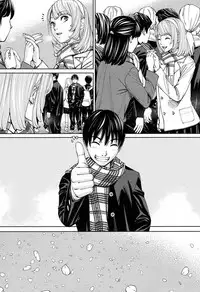 COMIC Mugen Tensei 2019-07