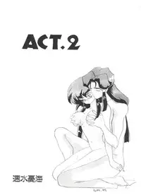 [Anthology] Love Chara Taizen No. 4 (Various)